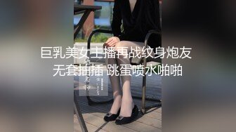 白皙性感女神 身材一级棒女神嫩模〖fitnessbaby〗无套内射，看白花花的精液从女神小嫩穴中流出，冲击感超强