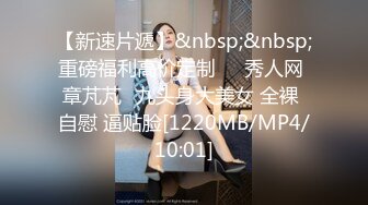 [MP4]麻豆传媒出品MSD-053敲詐性感人妻威逼利诱沦为性器-郭童童