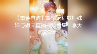 极品小情侣私拍泄密 优雅气质露脸口交啪啪，美乳翘臀性感小骚货，外人眼中的女神私下就是一只欠操的骚母狗