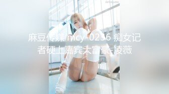 自录无水印 【啊啊雨】P2熟妇连体丝袜一字马钢管舞5月14-29【21V】 (13)