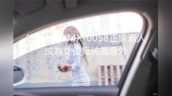 唯美人妻 · 风韵犹存 ： 与两个下属的不隐之情，上司太性感，遭遇强奸内射！