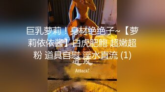 [MP4/1.01G]【淫荡母狗】高挑御姐3P吃肉棒【YH2168】绿帽癖男友找单男操