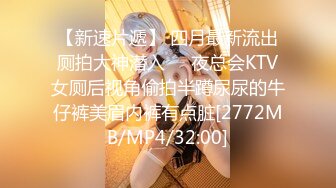 ❤️清新脱俗❤️Lo娘服小白袜你心动吗看看二次元洛丽塔少女的汉服诱惑双视角看看小鹿怎么把自己的小骚穴给干喷的