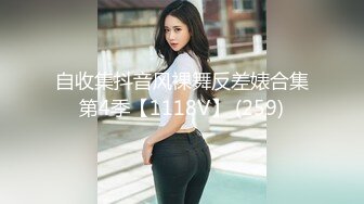 STP21824 麻豆传媒华语AV剧情新作-鬼父侵犯妙龄女儿 直击日本AV拍摄现场 女神陈美惠