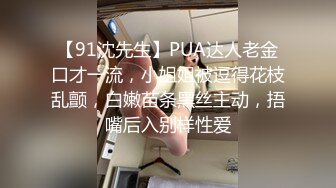 STP29862 黑框眼镜甜美小妞！高颜值性格超好！厕所手指扣穴，张开美腿看洞洞，站立抬腿呻吟不断