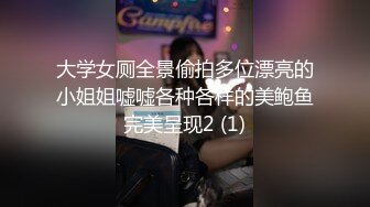 人間尤物安然，女上位啪啪和壯哥哥玩劇情，打電話對白刺激精液射在屁股上