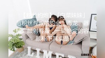 高级桑拿会所公关经理强烈推荐的高素质头牌美女技师,想怎么玩都行,美女还要把男的菊花爆了,自带道具,国语!