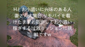 【新片速遞】 淫妻被肌肉男操的骚叫不停 老公在旁边只有撸管的分 最后骚妻用嘴清理完鸡吧 吃掉一套套精液 [135MB/MP4/02:20]