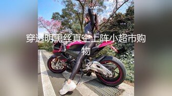 舞蹈系学妹 一字马裸舞【闪闪爱跳舞】跳蛋塞逼抖臀【106v】 (40)