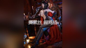 沈阳Ts伽嫚 - 小屌美女，穿着黑丝被肌肉男哥哥爆操，淫荡的不行！