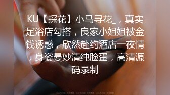 【剧情演绎下】网红男模无套操小骚受,情侣日常性福生活