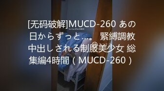 黑客破解医院摄像头偷拍正规医院妇科 产检、扩阴内窥检 (5)