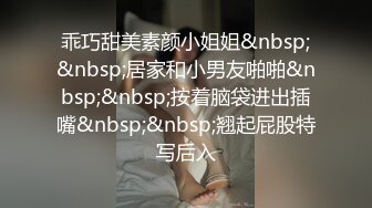 单位女厕全景偷拍大长腿美女同事肥美的大鲍鱼