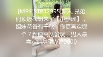 [MP4/409MB]2022-7-17新流出乐橙酒店摄像头偷拍学生小情侣开房侧入女友