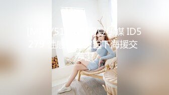 OnlyFan 甜蜜的春天