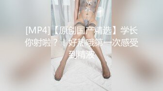 【AI画质增强】 小宝寻花 深夜场约了个高颜值气质妹子啪啪，舌吻互摸口交上位骑乘侧入猛操呻吟很嗲