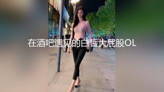 [MP4/ 494M] 花式啪啪推荐虎妹儿荡秋千式深喉交 最后扛腿抽插猛操