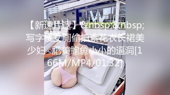 爱豆传媒ID5377身体力行的女推销员-米兰