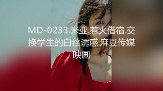 麻豆创造「淫」2021女优练习生AV出道考验