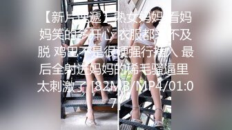 【边走边尿】推特烧婊子 御姐淫妻 橙子橙子 虾咪 2月福利14SF1虾咪