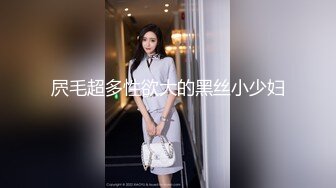 [MP4/984M]3/15最新 超级巨乳白皙大奶深喉露脸女上位大战小鲜肉哥哥VIP1196