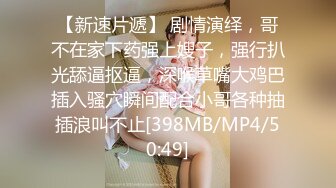 发现朋友是gay,忍不住想要试试和男人做爱 中集