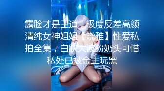 推特网红极品白虎嫩妹《yuzuki》丰满肉感的巨乳少女与摄影师激情啪啪啪性器交合特写高潮喷水很有撸点