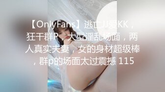 丰乳肥臀 老公不在家 久久合集❤️【421V】 (16)