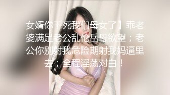 ★☆【酒店TP】★☆ 圆床主题房~帅气小伙酒店调教漂亮小女友5V (2)