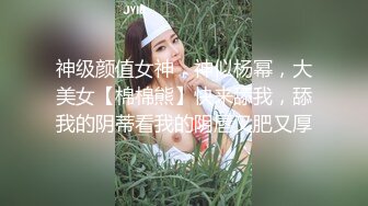 大奶美女吃鸡啪啪 我会用紧致骚穴夹到你一泄如注哦 身材前凸后翘 被大肉棒无套输出内射