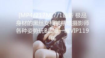 [HPP-0030]梁芸菲 强制性交凌辱 巨屌干爆欠债女 辣椒原创 x 麻豆传媒映画