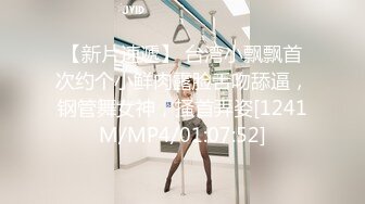 极品美乳人妻『kyara_sss』奶子又大胸型又好看，还特么巨骚，被操的时候喜欢说淫语，巨顶！美乳丰臀超反差1 (1)