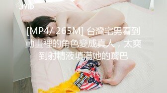 MT009 纱布捆绑的艺术  #艾艾的!