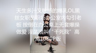 表哥扶贫站街女胖表弟莞式洗浴会所连搞两个服务不错的苗条女技师全套服务