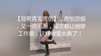 【小菊花课堂开课啦】 全网最真实「前戏教学」五部曲 牢牢抓住女人的 B 让她潮喷不已