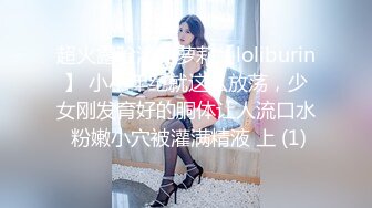 【91CM-200】邻居人妻 #徐美娇