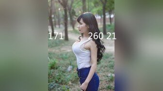 最新TS美人妖网红 甄选1888福利超大合集 第五弹！【276V】 (31)