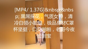 托尼与43熟女再次偷4