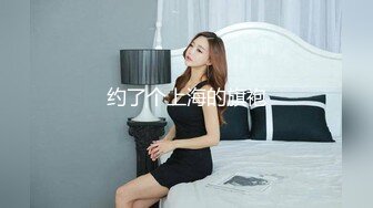 STP24914 麻豆传媒 SG-002《槟榔摊之恋》下 渣男在外面欠的债，用女友的肉体来偿还！