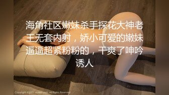 后入骚妇人妻