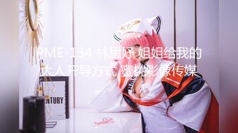 江南之金融女2