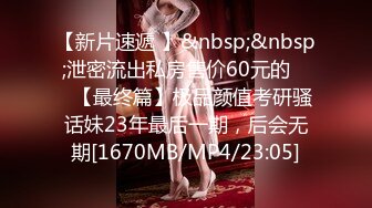 成都TS红姗姗 美丽魔女慰安妇，性感丝袜被直男一手握着鸡巴撸硬硬，一手玩整容奶，美妖呻吟蛮好听！