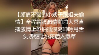 粉批＆少女感＆吹箫小可爱」P站★★★博主YourSofia手动去重合集【128V (10)