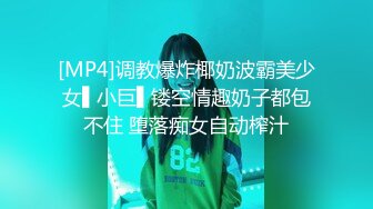 [MP4/ 2.42G] 黑衣吊带包臀裙大学生小美女 这身姿风情真迷人啊 趴在床上前凸后翘大长腿情欲沸腾鸡儿硬邦邦