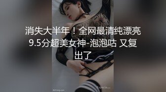 黑丝小哪吒为你服务