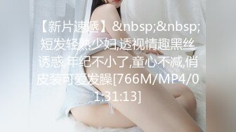 18岁少女寻找刺激天台自慰10多跟笔插入逼自慰（下面简免费看完整版