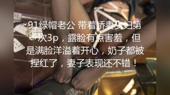 SP站~超极品口罩 (4)