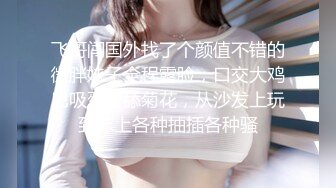 [HD/0.7G] 2024-06-09 星空传媒XKG-203金钱的诱惑