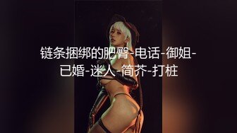 狼牙套操妹