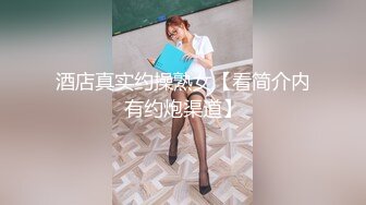 大叔潜入美容院女厕全景偷拍几个美女嘘嘘 还有两个女神级的小姐姐人美B更美